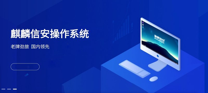 烟台计算机技术开发:科技创新的新引擎