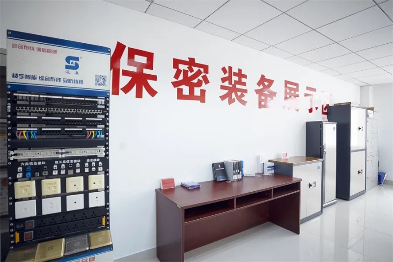 烟台计算机技术开发:科技创新的新引擎